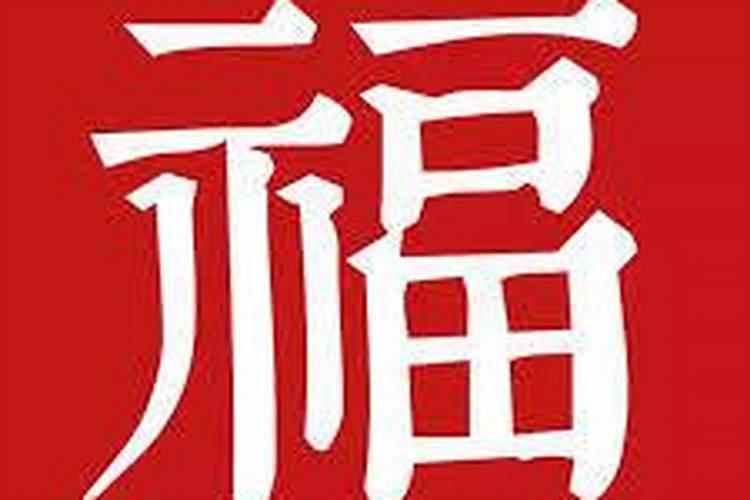 2025年5月7日21时32分出生命运详批