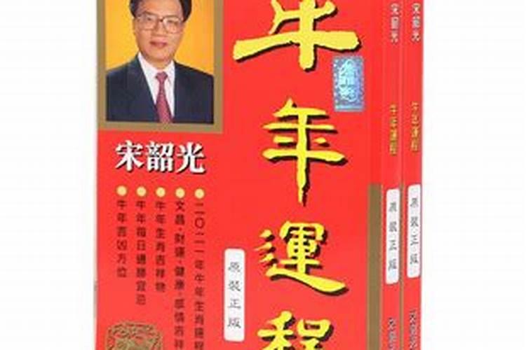 身弱财旺的男人配偶怎么样 强势女婚姻幸福？