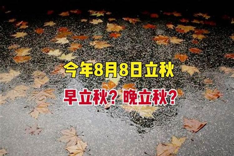 过小年是什么时候 过小年时间简述