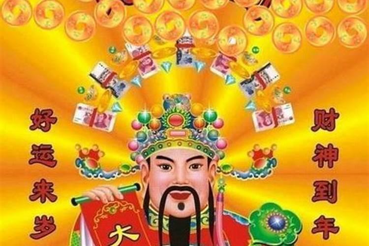 财神东北打牌怎么坐
