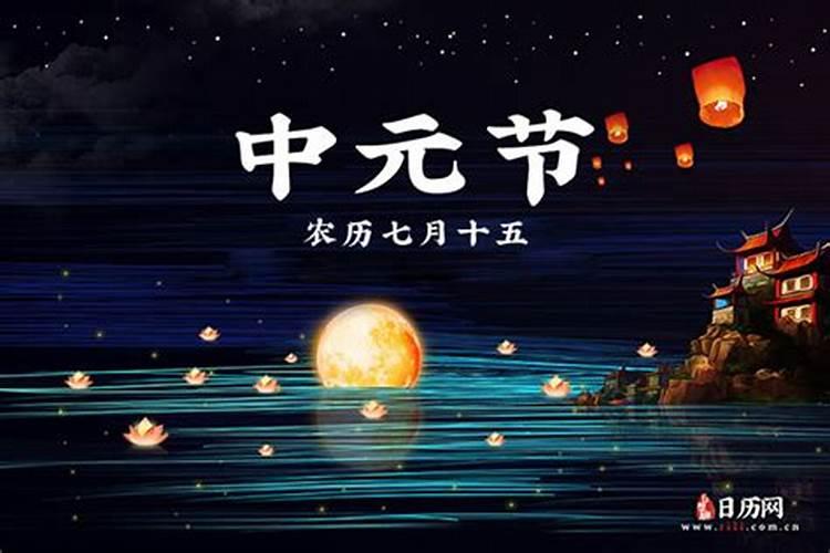 亡父入梦是最大的吉兆