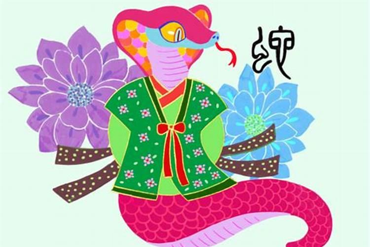 癸巳年是哪一年,癸巳年是什么命