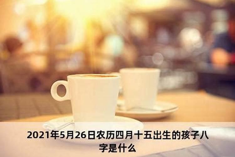梦见狗咬自己的蛋子