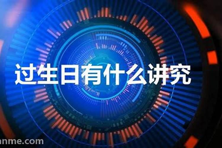 福建必吃的十大小吃