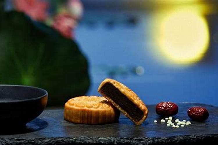 中秋节吃月饼的来历是什么