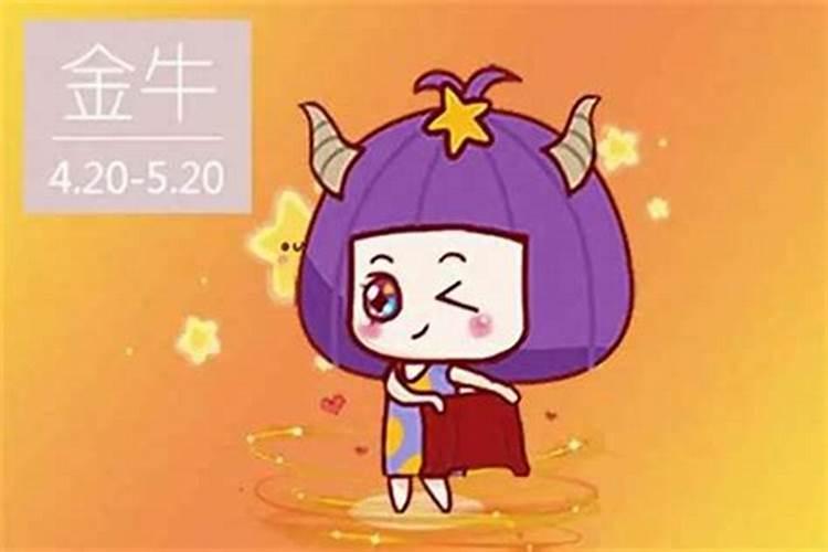 中元节出生的女宝宝有什么说法