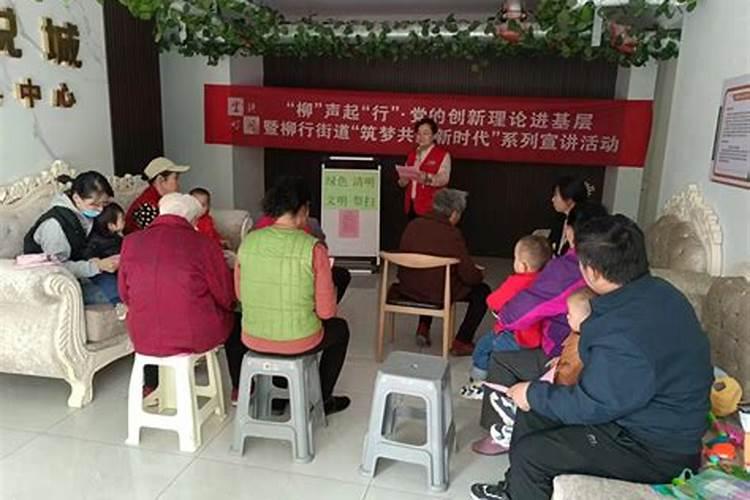 清明节能点蜡烛吗