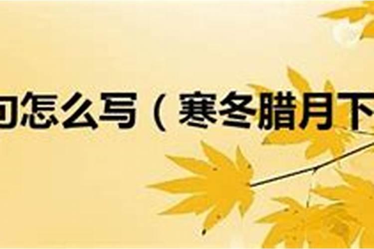 送东阳马生序(节选)