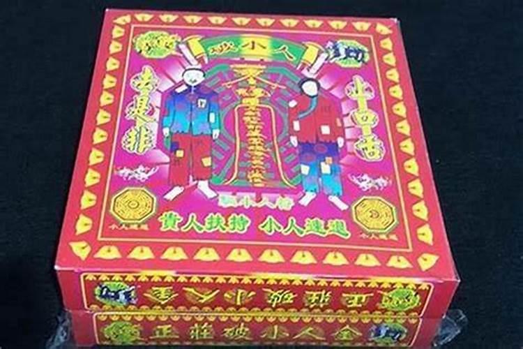 梦见故去姥姥要钱的预兆
