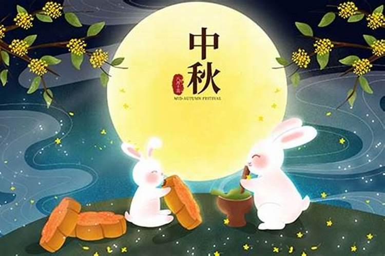 八月十五中秋节是为了纪念谁？