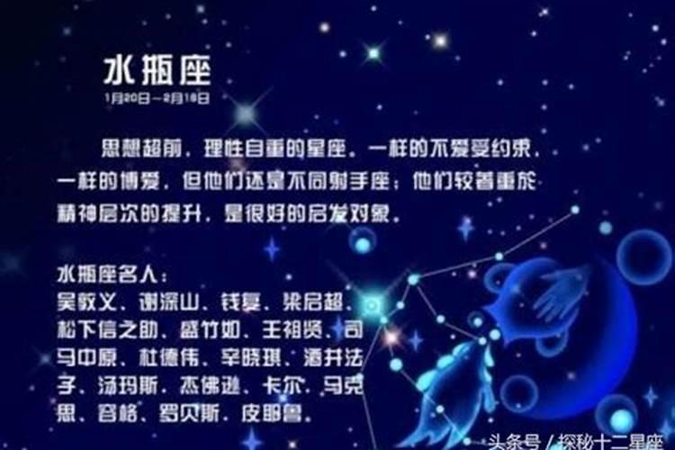 做人流会影响运气吗
