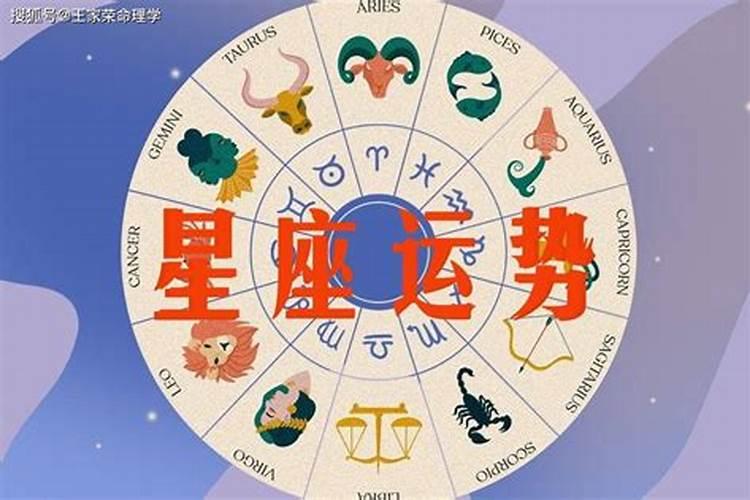 网上做法事被骗了怎么办
