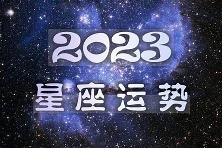 迷信被骗做法事 1w多 骗人的算不算犯法
