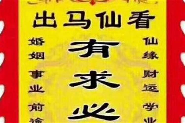 梦见死去的外婆又死了给她办丧事