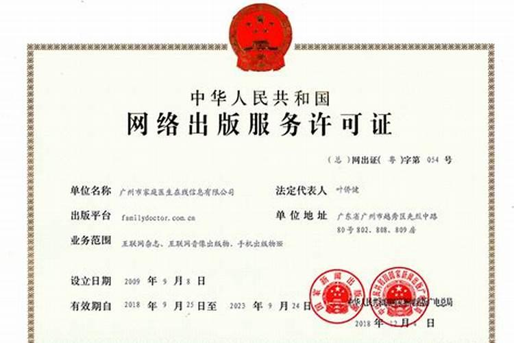 今年的中秋节是几月几号