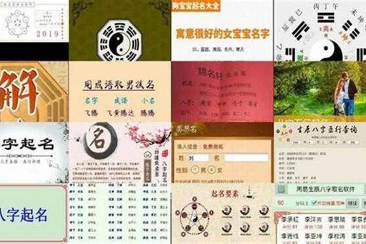 店铺名字大全10000个 店铺起名网免费取名