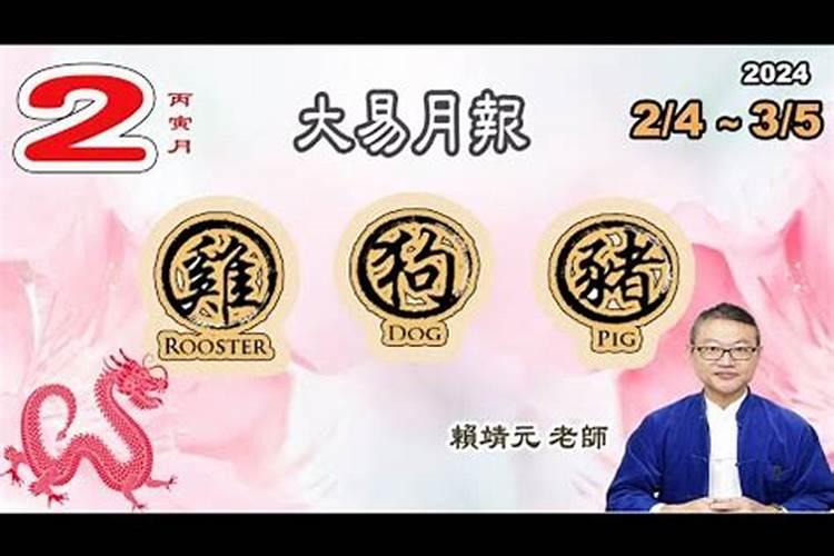 2020年春节桂林景区活动攻略