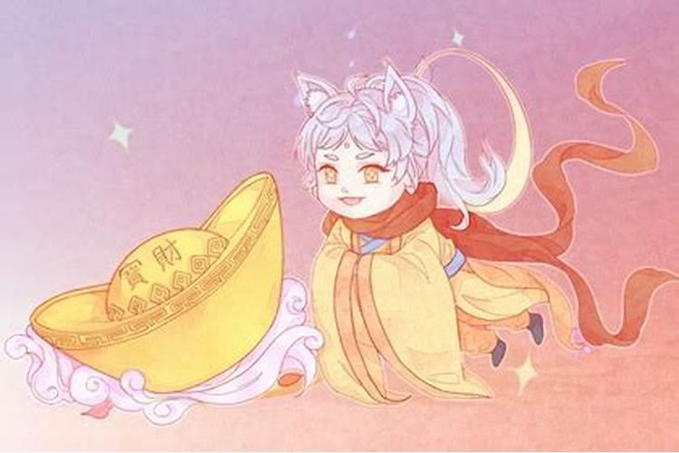 正月十五几点是吉时？