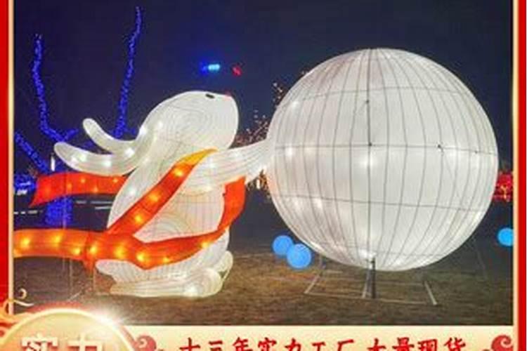 中华彩灯大世界表演时间