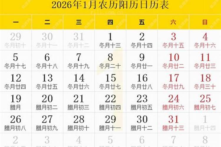 广东东莞哪边的寺庙香火汪些？