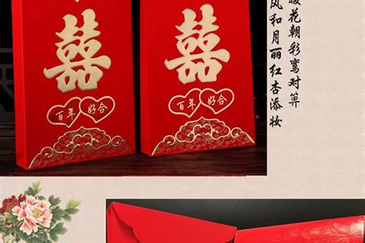 唐山乐亭彩礼多少钱农村娶个媳妇几十万