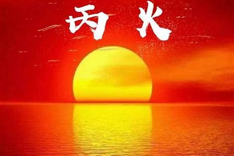 壬寅虎宝冬季出生补丙火还是午火