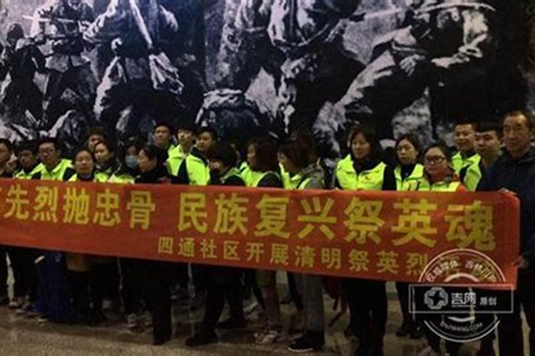 以下哪些地区有独特的清明节习俗