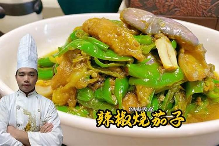 婚姻感情都不顺的风水原因,如何来化解!