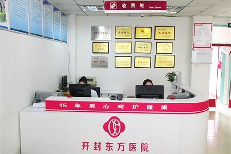 在佛学中,堕胎的人要怎样消除罪孽？