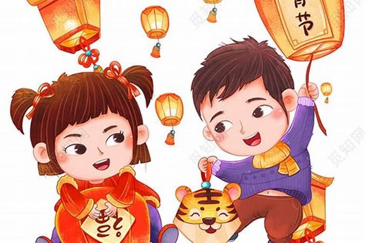 2022年正月十五是黄道吉日吗