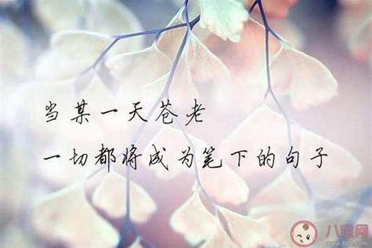 文昌塔的作用和摆放位置,怎样摆放旺学业和事业