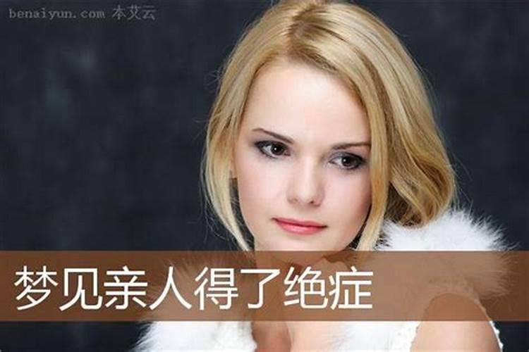 打算去东台观音禅寺为堕胎婴灵超度,大概是什么样的流程？