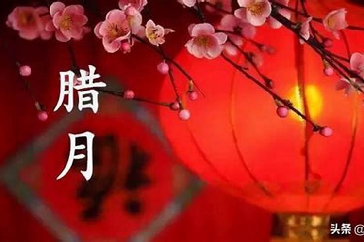 正月十五元宵节的来历和习俗有哪些？