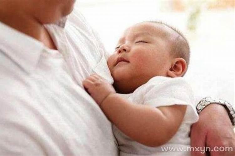 梦见抱婴儿是什么征兆周公解梦