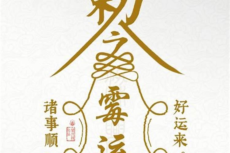 梦见蛇咬住自己的手不松口