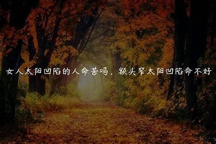 梦到汽车被损坏会怎么样？