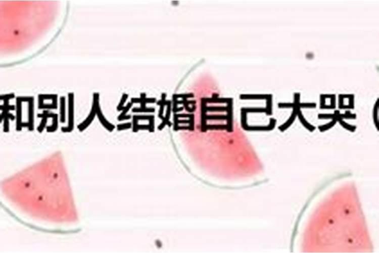 八字批算准吗,八字算命真的能算准吗