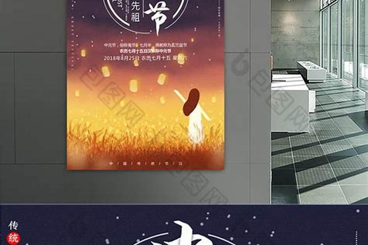 生活中积累的谚语