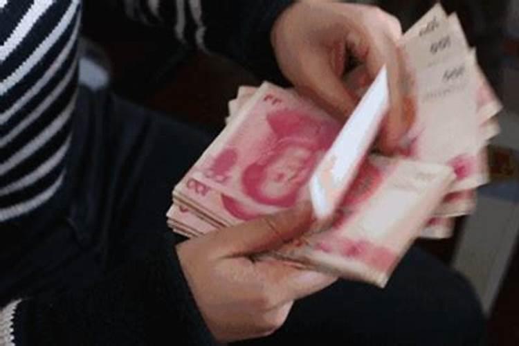 《杨一丰道德经与家族系统排列解读》第二部分 2020中国首届家排发展峰...