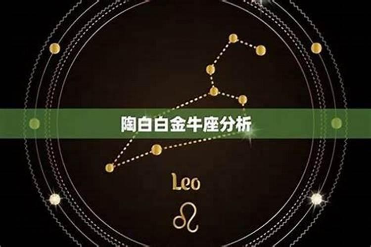 立冬什么属相转运最旺呢