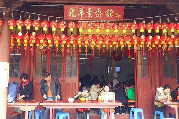 这两个男女八字很相似啊!!不知道合不合适 好不好啊 !!求合婚