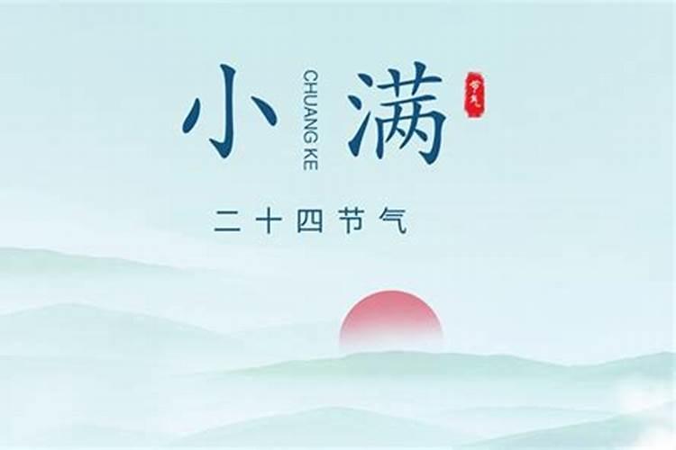 2024老君山免费门票优惠政策