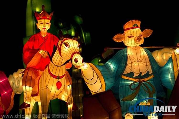 农历8月15日是什么日子