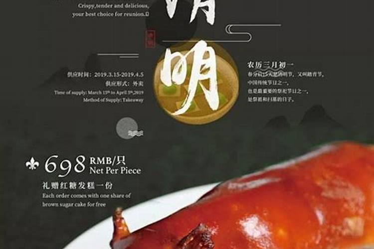 湛江重阳节是祭祖的日子吗 广东人怎么过重阳