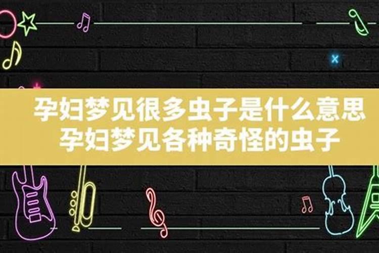 八字测一生婚姻状况,女子八字看有几次婚姻？