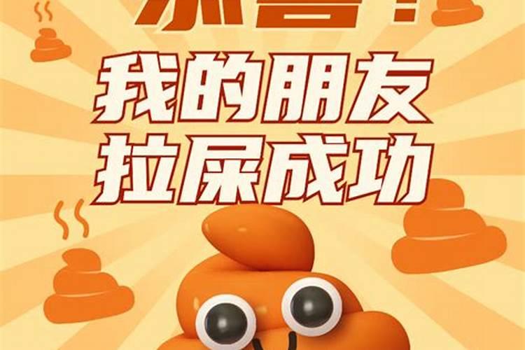 鸡人遇牛年2021运势如何 详解完好版？