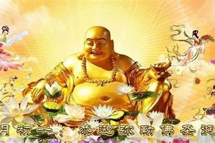 农历十月二十六,二十七在佛教上是什么日子