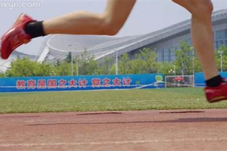 梦见跑步得了第一名的预兆