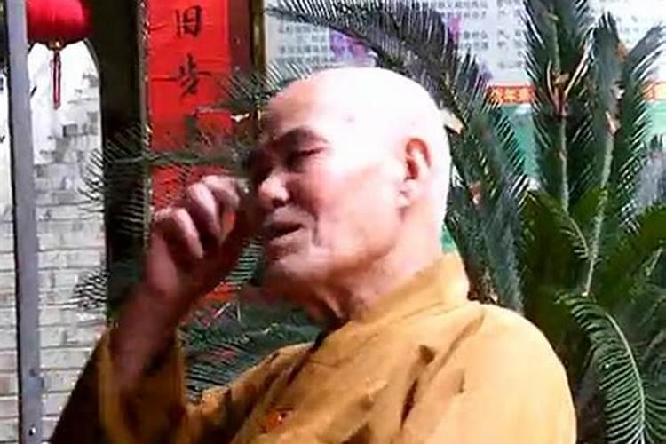做法事是啥意思？
