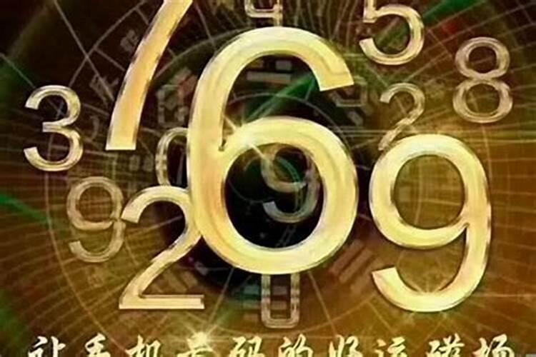 算命的知道你的八字会整你吗